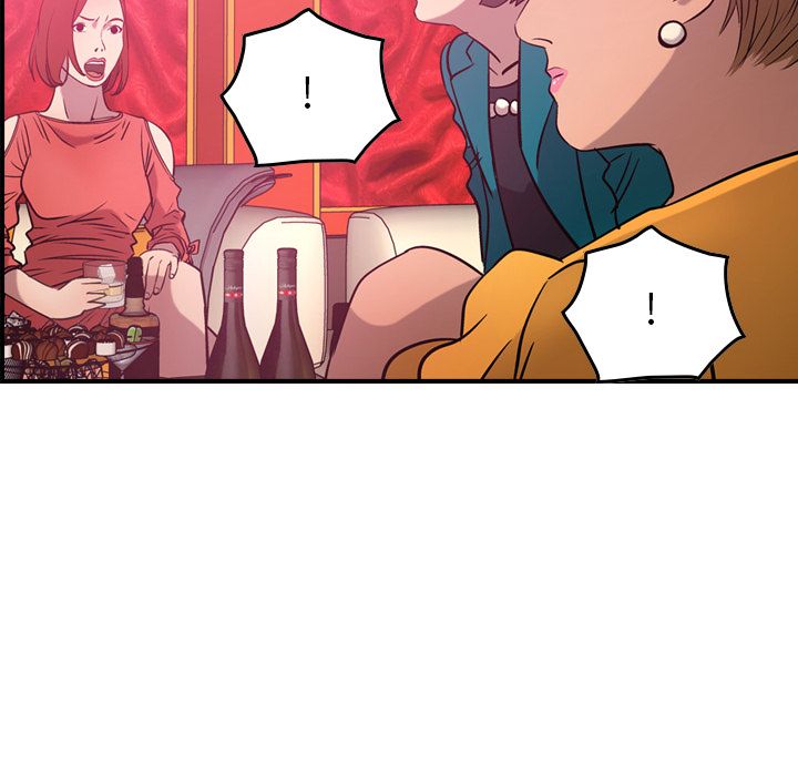 [韩国漫画] 经纪人 爱情,巨乳大奶#[108P]-83