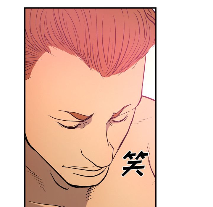 [韩国漫画] 经纪人 爱情,巨乳大奶#[108P]-88