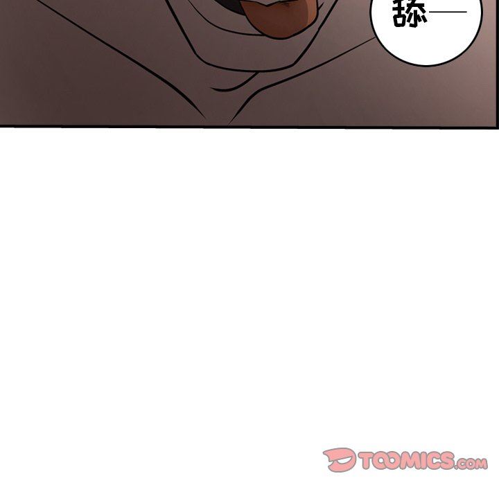 [韩国漫画] 经纪人 爱情,巨乳大奶#[129P]-24