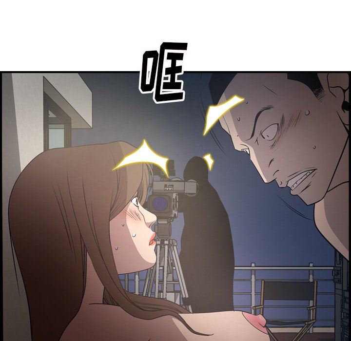 [韩国漫画] 经纪人 爱情,巨乳大奶#[129P]-29