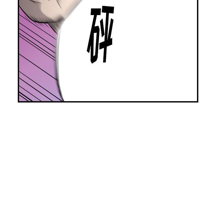 [韩国漫画] 经纪人 爱情,巨乳大奶#[129P]-53