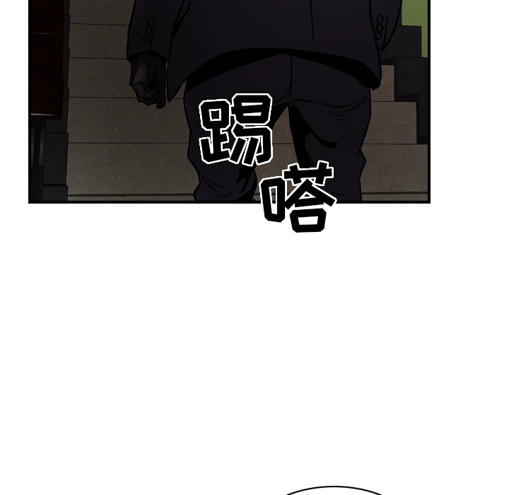 [韩国漫画] 经纪人 爱情,巨乳大奶#[119P]-65