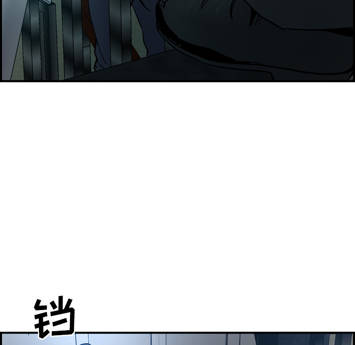[韩国漫画] 经纪人 爱情,巨乳大奶#[119P]-91