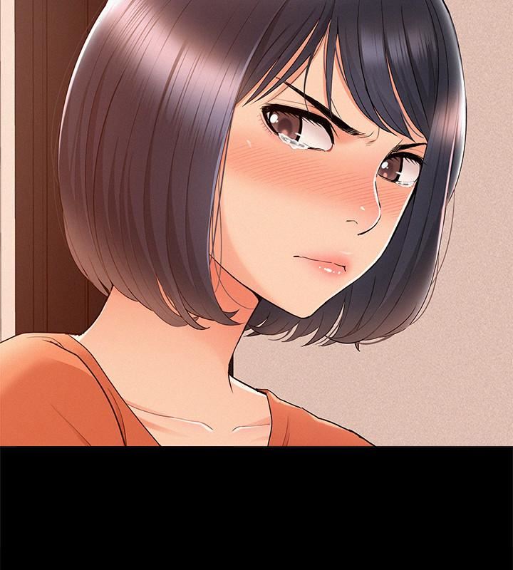 [韩国漫画] 难言之隐 奇幻,巨乳大奶#[40P]-35