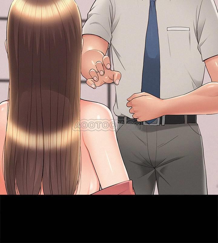 [韩国漫画] 难言之隐 奇幻,巨乳大奶#[35P]-11