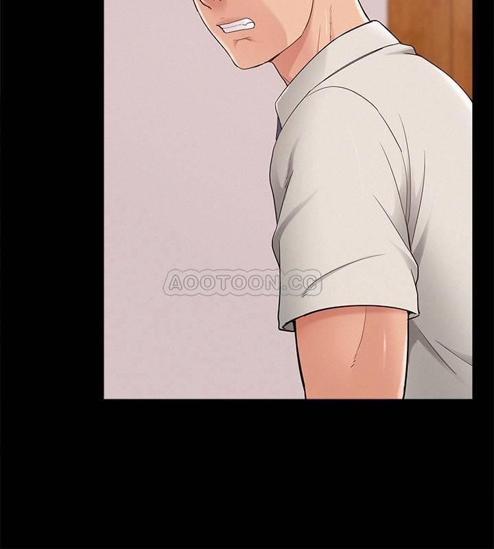 [韩国漫画] 难言之隐 奇幻,巨乳大奶#[35P]-13