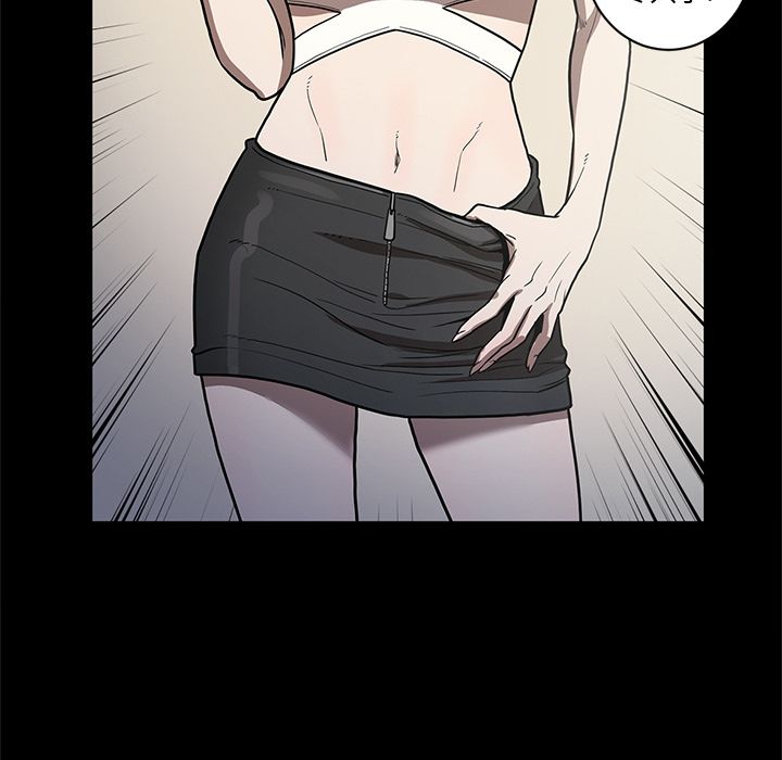 [韩国漫画] 七公主 剧情,巨乳大奶#[120P]-14