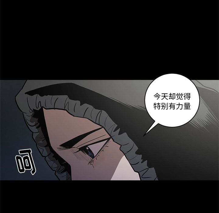 [韩国漫画] 七公主 剧情,巨乳大奶#[120P]-63
