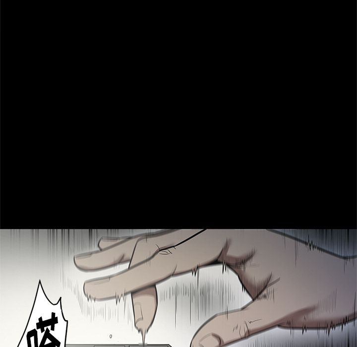 [韩国漫画] 七公主 剧情,巨乳大奶#[120P]-65