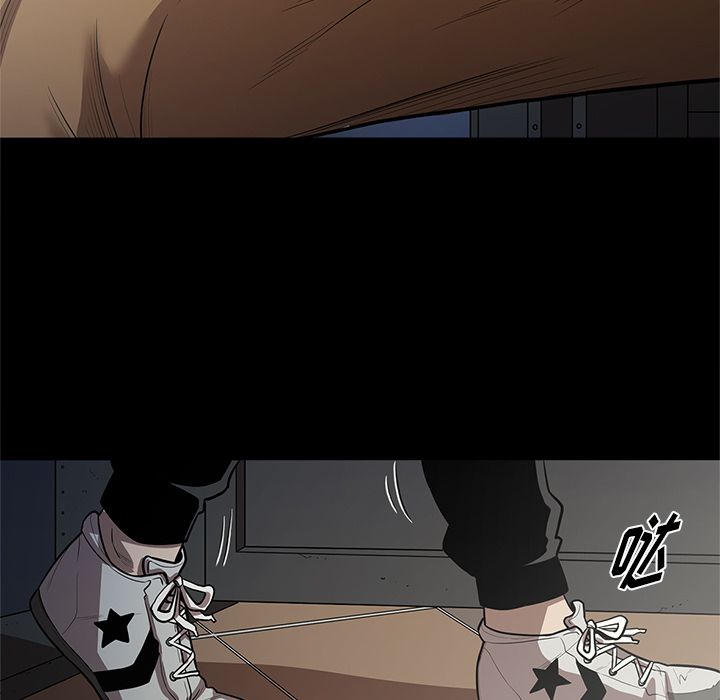 [韩国漫画] 七公主 剧情,巨乳大奶#[120P]-74