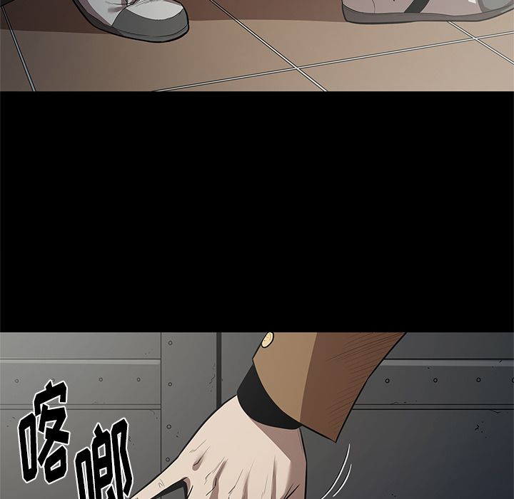 [韩国漫画] 七公主 剧情,巨乳大奶#[120P]-75