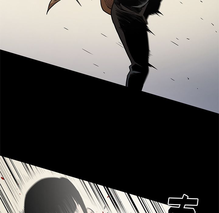 [韩国漫画] 七公主 剧情,巨乳大奶#[120P]-87