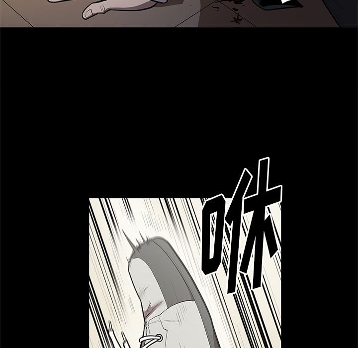 [韩国漫画] 七公主 剧情,巨乳大奶#[120P]-92