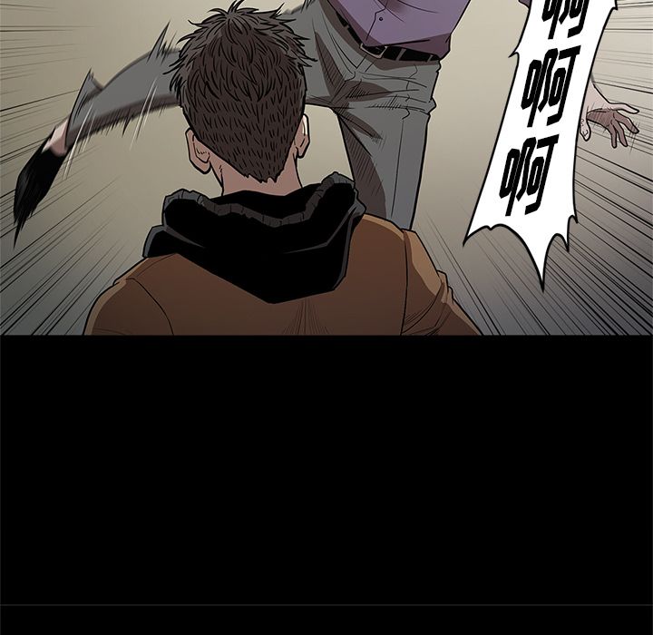 [韩国漫画] 七公主 剧情,巨乳大奶#[108P]-50