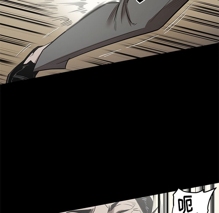 [韩国漫画] 七公主 剧情,巨乳大奶#[108P]-65