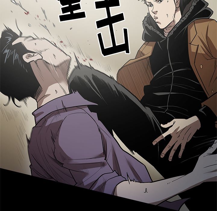 [韩国漫画] 七公主 剧情,巨乳大奶#[108P]-71