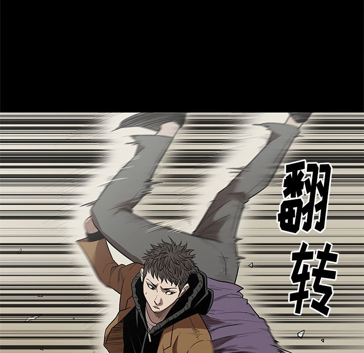 [韩国漫画] 七公主 剧情,巨乳大奶#[108P]-88