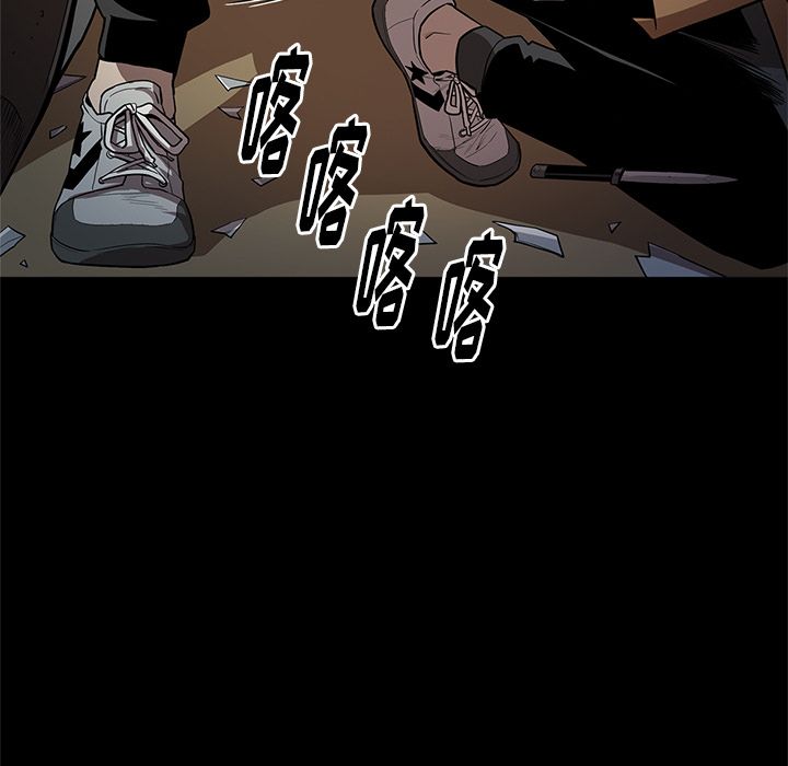 [韩国漫画] 七公主 剧情,巨乳大奶#[108P]-94