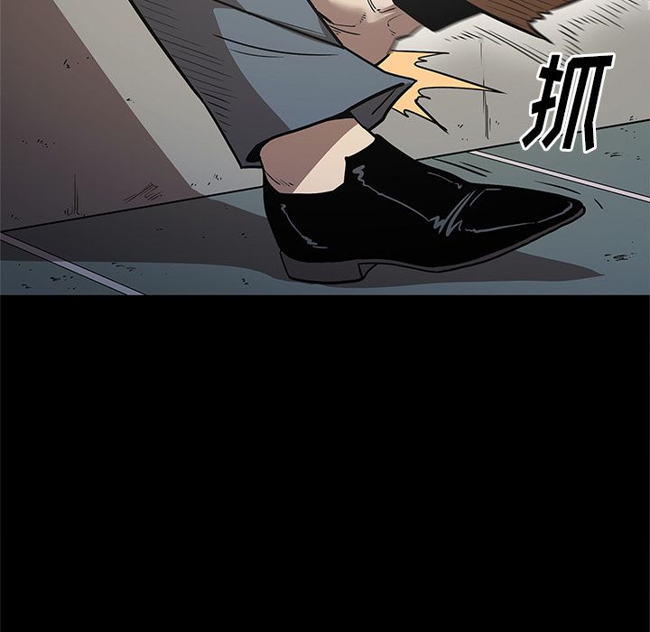 [韩国漫画] 七公主 剧情,巨乳大奶#[111P]-46