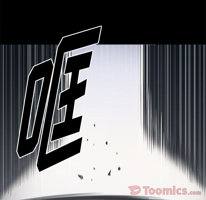 [韩国漫画] 七公主 剧情,巨乳大奶#[111P]-58