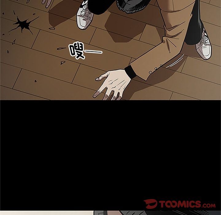 [韩国漫画] 七公主 剧情,巨乳大奶#[116P]-22