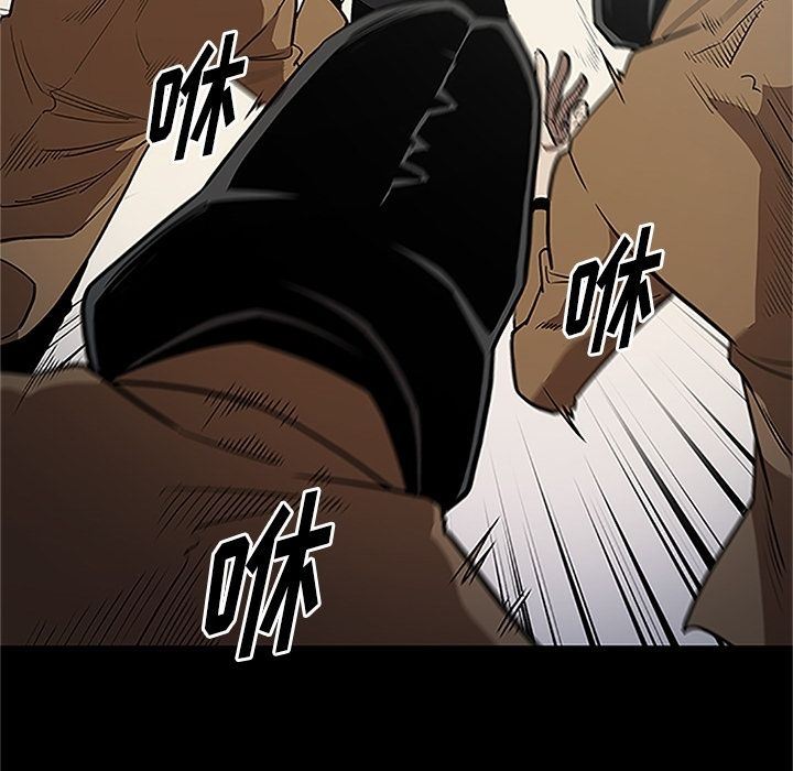 [韩国漫画] 七公主 剧情,巨乳大奶#[116P]-43