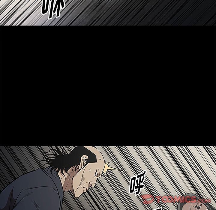 [韩国漫画] 七公主 剧情,巨乳大奶#[116P]-46