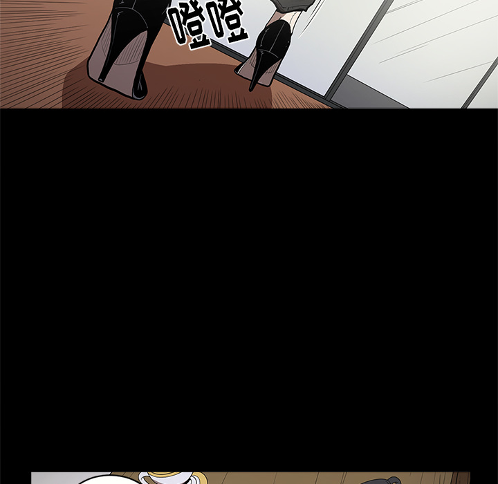 [韩国漫画] 七公主 剧情,巨乳大奶#[114P]-44