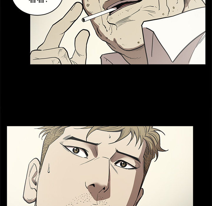 [韩国漫画] 七公主 剧情,巨乳大奶#[114P]-74