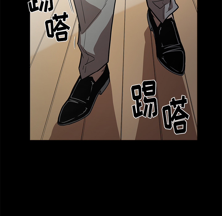 [韩国漫画] 七公主 剧情,巨乳大奶#[114P]-83