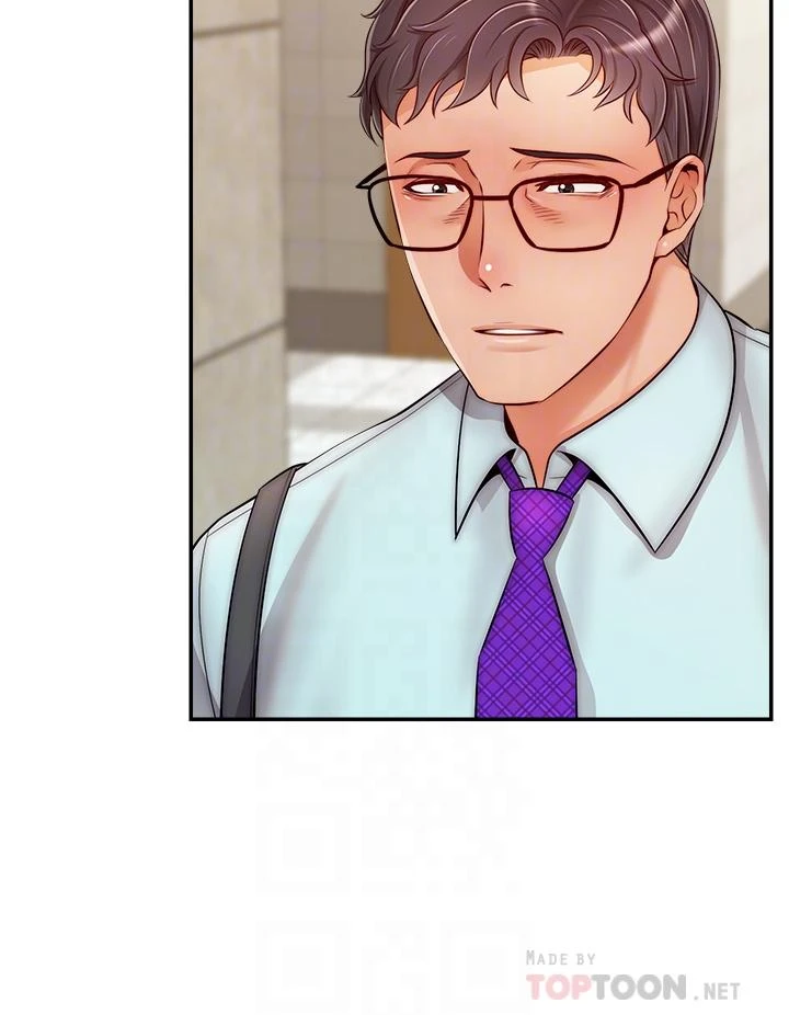 [韩国漫画] 爸爸,请进! 乱伦,巨乳大奶, 不伦#[43P]-12