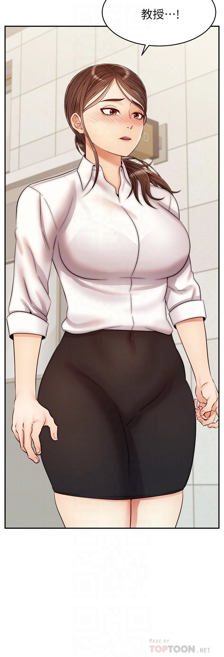 [韩国漫画] 爸爸,请进! 乱伦,巨乳大奶, 不伦#[43P]-8