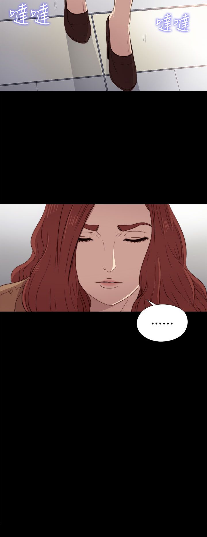 [韩国漫画] 邻家少女 爱情,巨乳大奶,女学生#[35P]-14