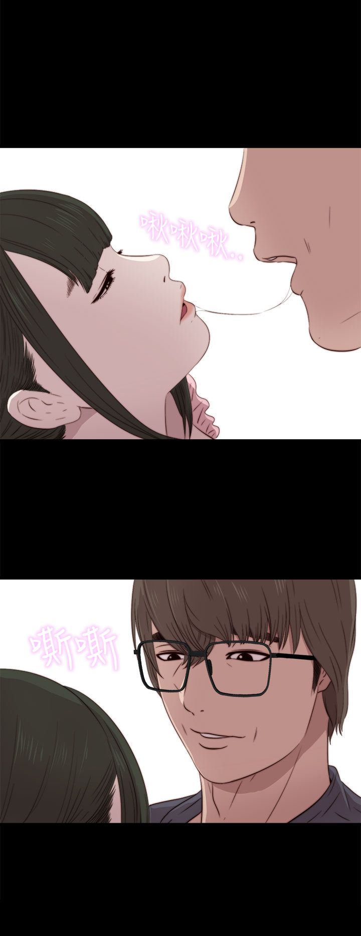 [韩国漫画] 邻家少女 爱情,巨乳大奶,女学生#[35P]-27