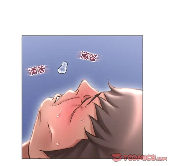 [韩国漫画] 隔壁的她 爱情,熟女人妻,巨乳大奶#[156P]-105