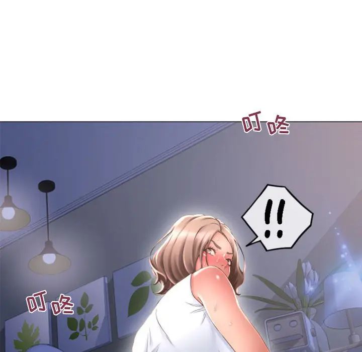 [韩国漫画] 隔壁的她 爱情,熟女人妻,巨乳大奶#[156P]-96