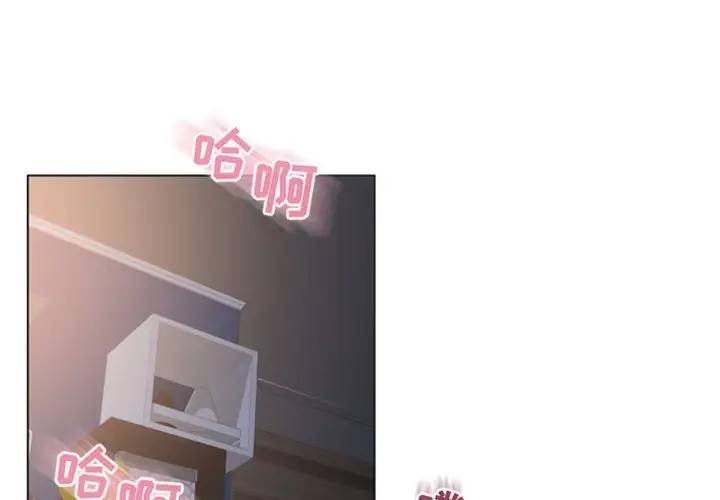 [韩国漫画] 隔壁的她 爱情,熟女人妻,巨乳大奶#[157P]-2