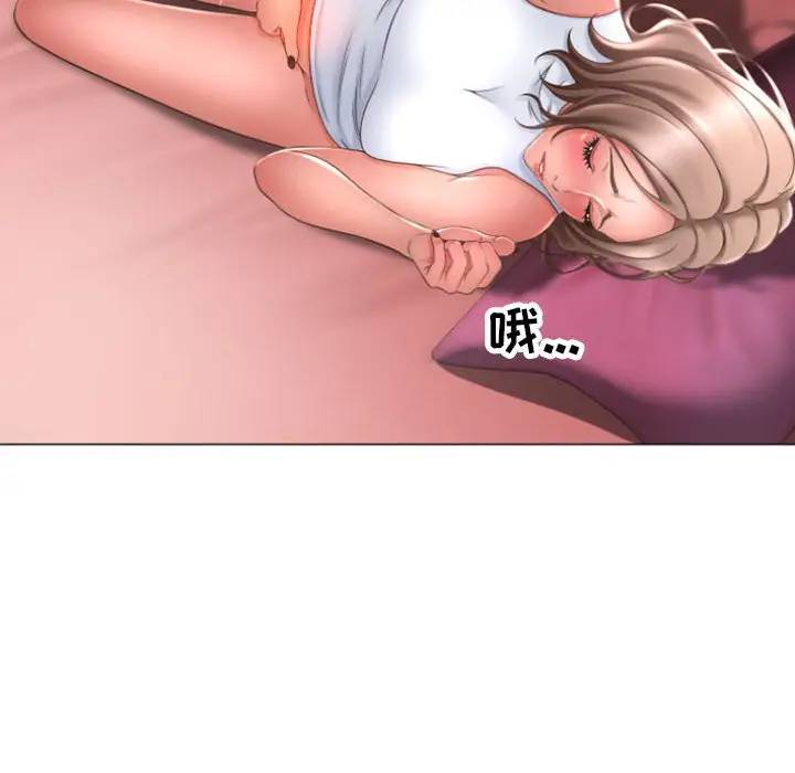 [韩国漫画] 隔壁的她 爱情,熟女人妻,巨乳大奶#[157P]-49