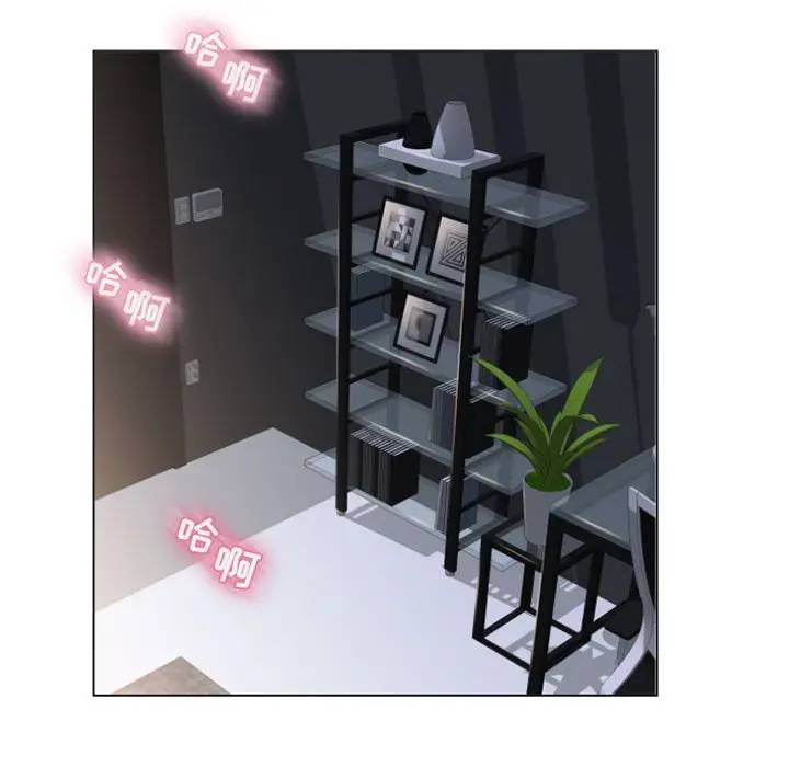 [韩国漫画] 隔壁的她 爱情,熟女人妻,巨乳大奶#[157P]-95