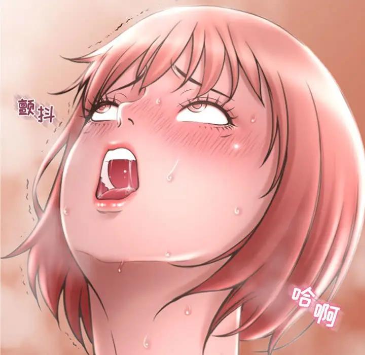 [韩国漫画] 隔壁的她 爱情,熟女人妻,巨乳大奶#[178P]-10