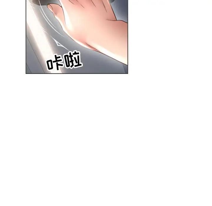 [韩国漫画] 隔壁的她 爱情,熟女人妻,巨乳大奶#[178P]-153