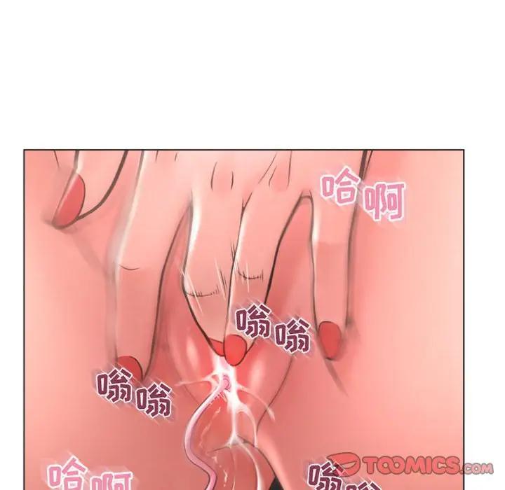 [韩国漫画] 隔壁的她 爱情,熟女人妻,巨乳大奶#[178P]-156