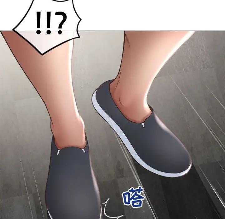 [韩国漫画] 隔壁的她 爱情,熟女人妻,巨乳大奶#[178P]-176