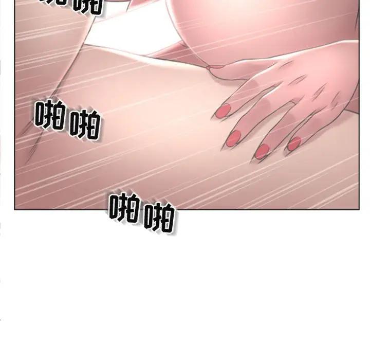 [韩国漫画] 隔壁的她 爱情,熟女人妻,巨乳大奶#[178P]-34