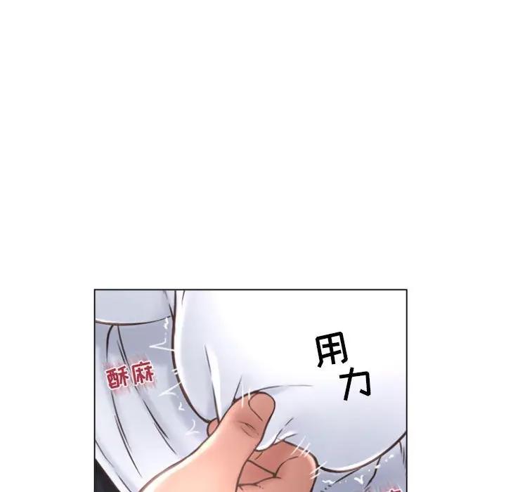 [韩国漫画] 隔壁的她 爱情,熟女人妻,巨乳大奶#[173P]-110