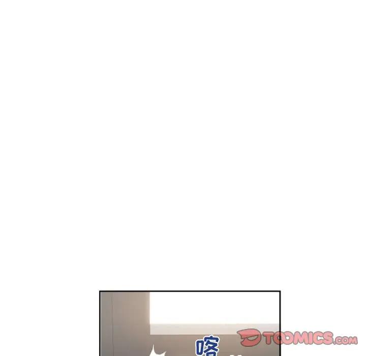 [韩国漫画] 隔壁的她 爱情,熟女人妻,巨乳大奶#[173P]-165