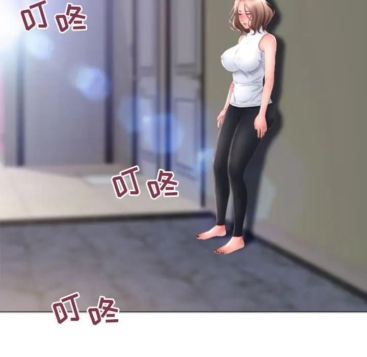 [韩国漫画] 隔壁的她 爱情,熟女人妻,巨乳大奶#[173P]-98