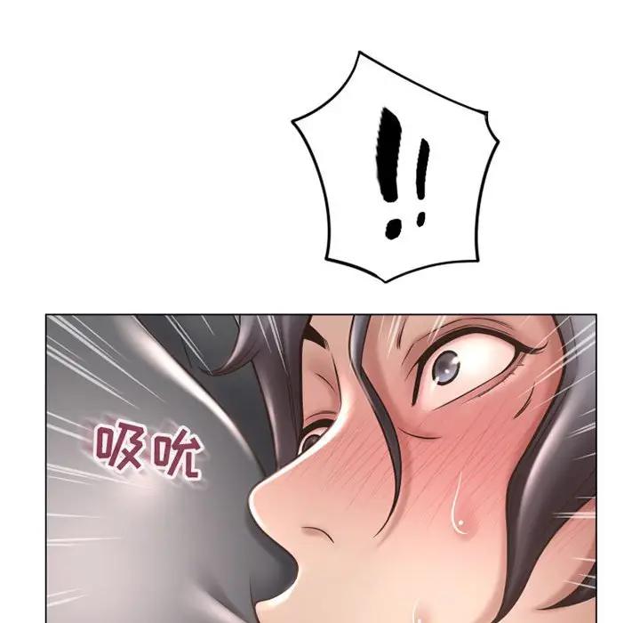 [韩国漫画] 隔壁的她 爱情,熟女人妻,巨乳大奶#[160P]-105