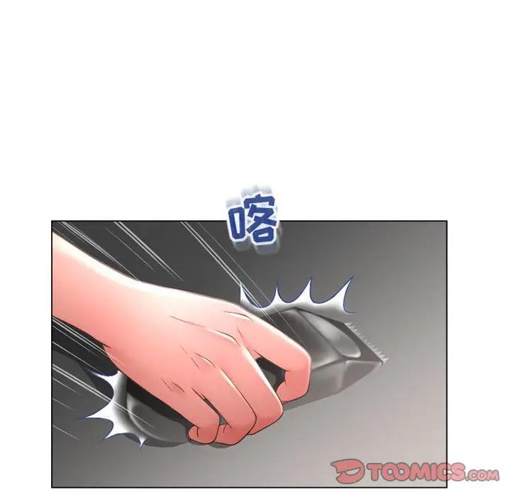 [韩国漫画] 隔壁的她 爱情,熟女人妻,巨乳大奶#[160P]-111