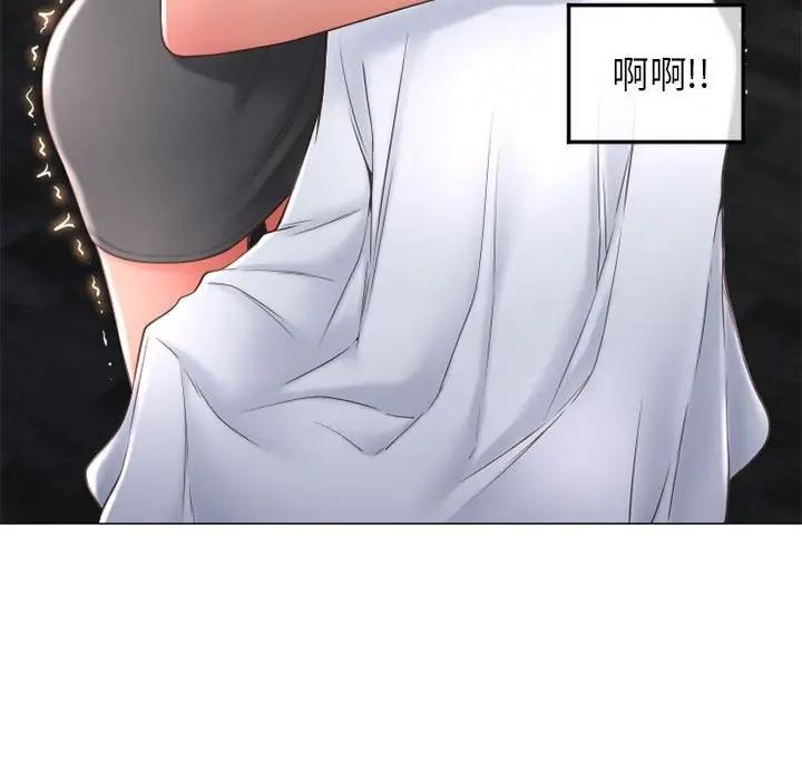 [韩国漫画] 隔壁的她 爱情,熟女人妻,巨乳大奶#[160P]-79